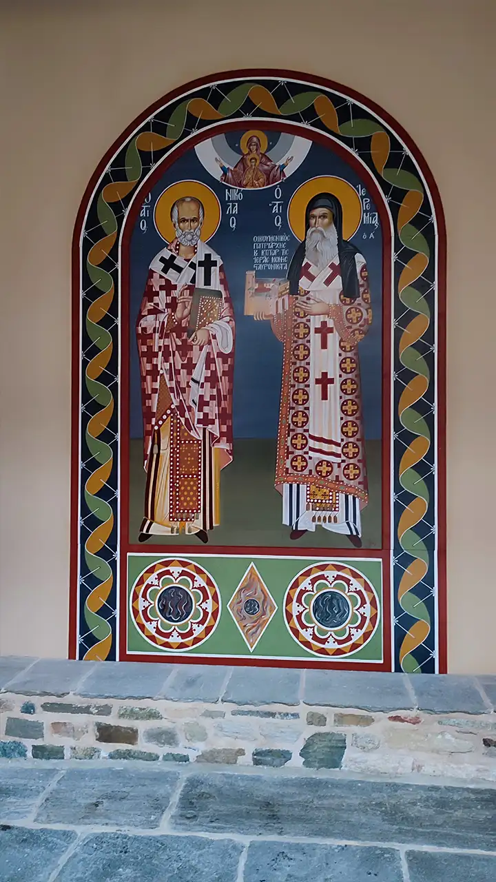 Фреска с изображением святителя Николая и патриарха Иеремии, ктитора монастыря в монастыре Ставроникита на Афоне